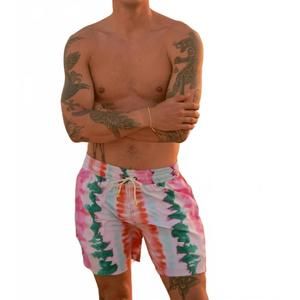 NEW MAAJI rainbow dye sailor sporty shorts in pink